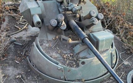 "Херсон продовжує дивувати трофеями": ЗСУ захопили дуже рідкісну російську БМП "Басурманин": фото