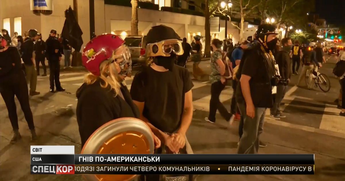 Около 60 правоохранителей в Сиэтле получили ранения во время столкновений с митингующими