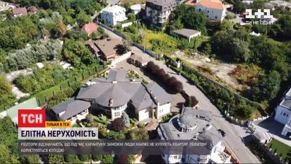Элитная недвижимость: какие дома готовы покупать богачи в столице