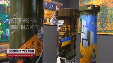 Оружие становится искусством: как украинские художники собирают деньги для защитников