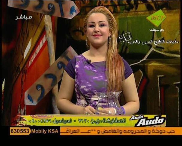 © instagram.com/dalia_naim1