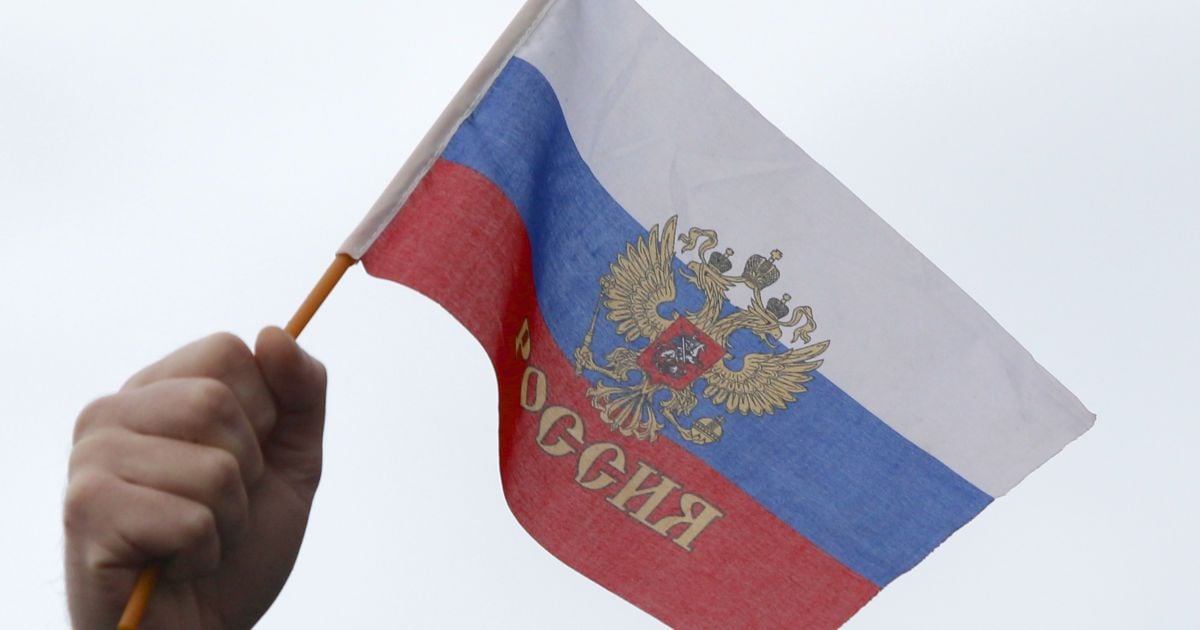 Флаг России.