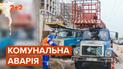 У Дніпрі фура влетіла в автокран комунальників: двоє електриків на висоті вилетіли з кошика