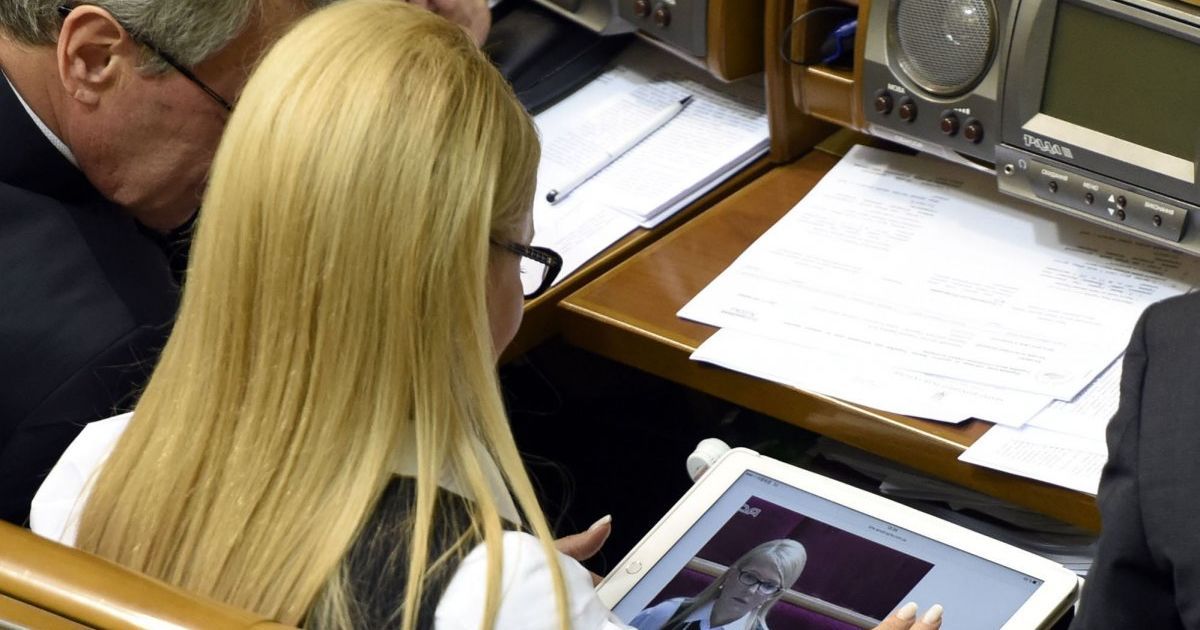Тимошенко появилась в новом имидже.