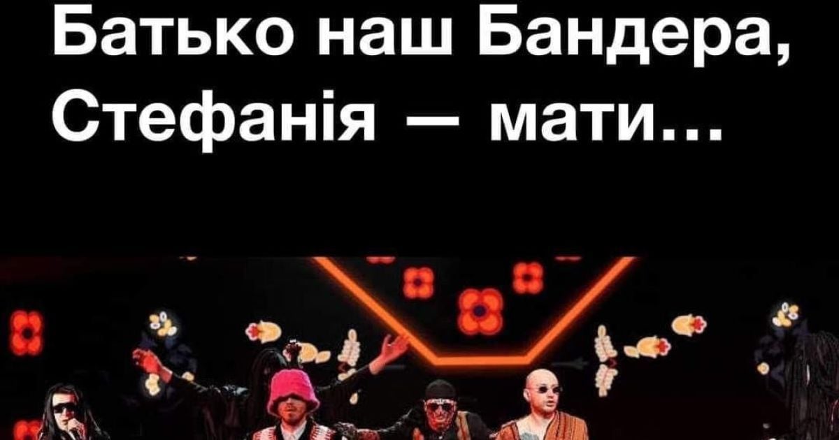Фото з відкритих джерел
