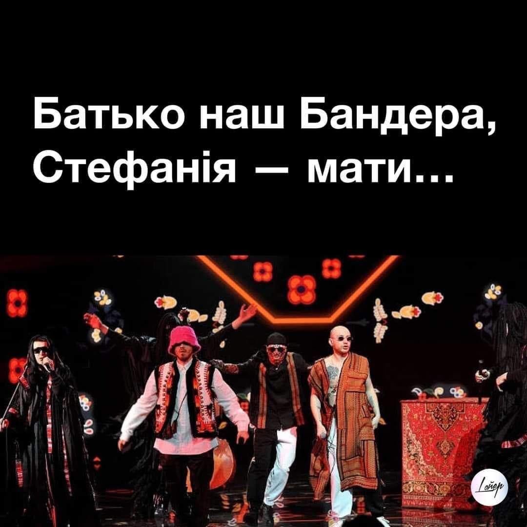 Фото з відкритих джерел / © 