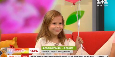 Новые Видео Для 8 Лет