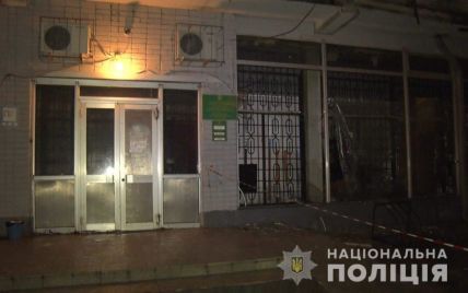 На Днепропетровщине мужчина бросил гранату в помещение банка