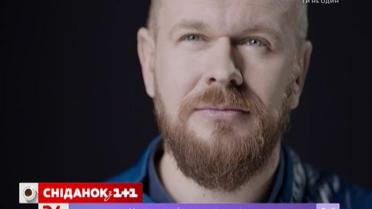 "Тартак" випустив новий кліп на пісню "Жити"