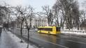 Киян попередили про зміни у роботі громадського транспорту на Різдво