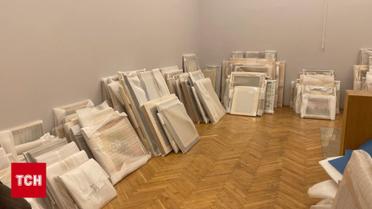 Розпродаж 264 картин з колекції Медведчука