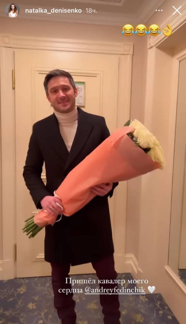 Наталка Денисенко отпраздновала день рождения / © instagram.com/natalka_denisenko