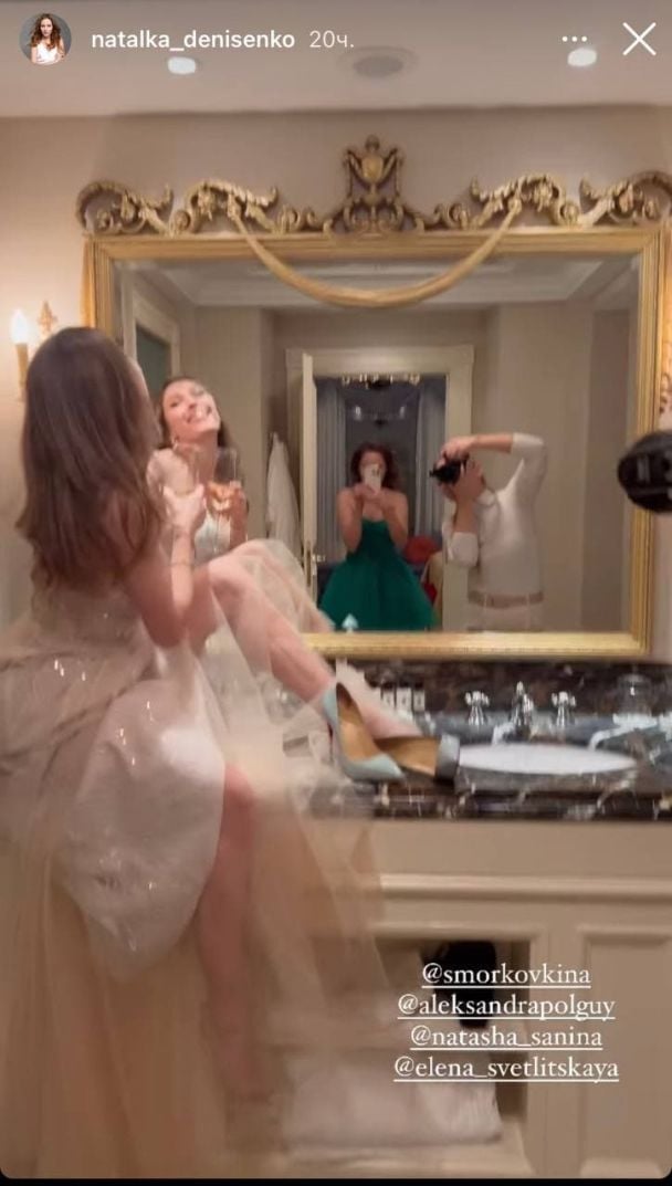 Наталка Денисенко отпраздновала день рождения / © instagram.com/natalka_denisenko