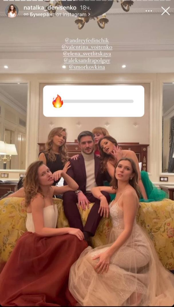 Наталка Денисенко отпраздновала день рождения / © instagram.com/natalka_denisenko