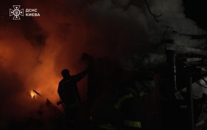 Ночной удар по Киеву: в ГСЧС показали фото последствий атаки