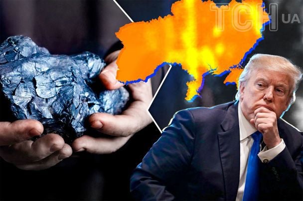США хотят подписать сегодня сразу три соглашения и угрожают выйти из переговоров — Милованов