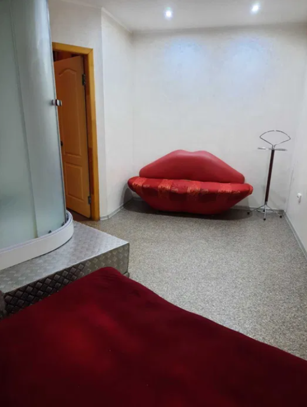 Квартира у Дніпрі / Фото: olx.ua / © 