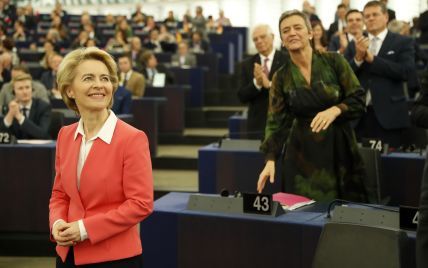 Европарламент утвердил состав Еврокомиссии во главе с экс-министром обороны Германии