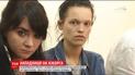 Подозреваемой в нападении на "киборга" избрали меру пресечения