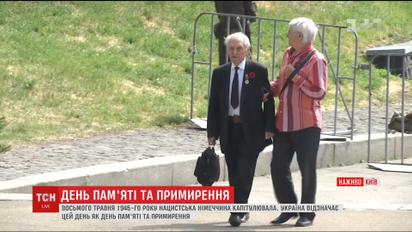 Киевлян возмутил запрет посетить торжественные мероприятия в честь Дня памяти и примирения