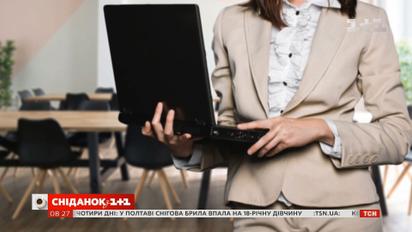 5 полезных советов для удачного собеседования