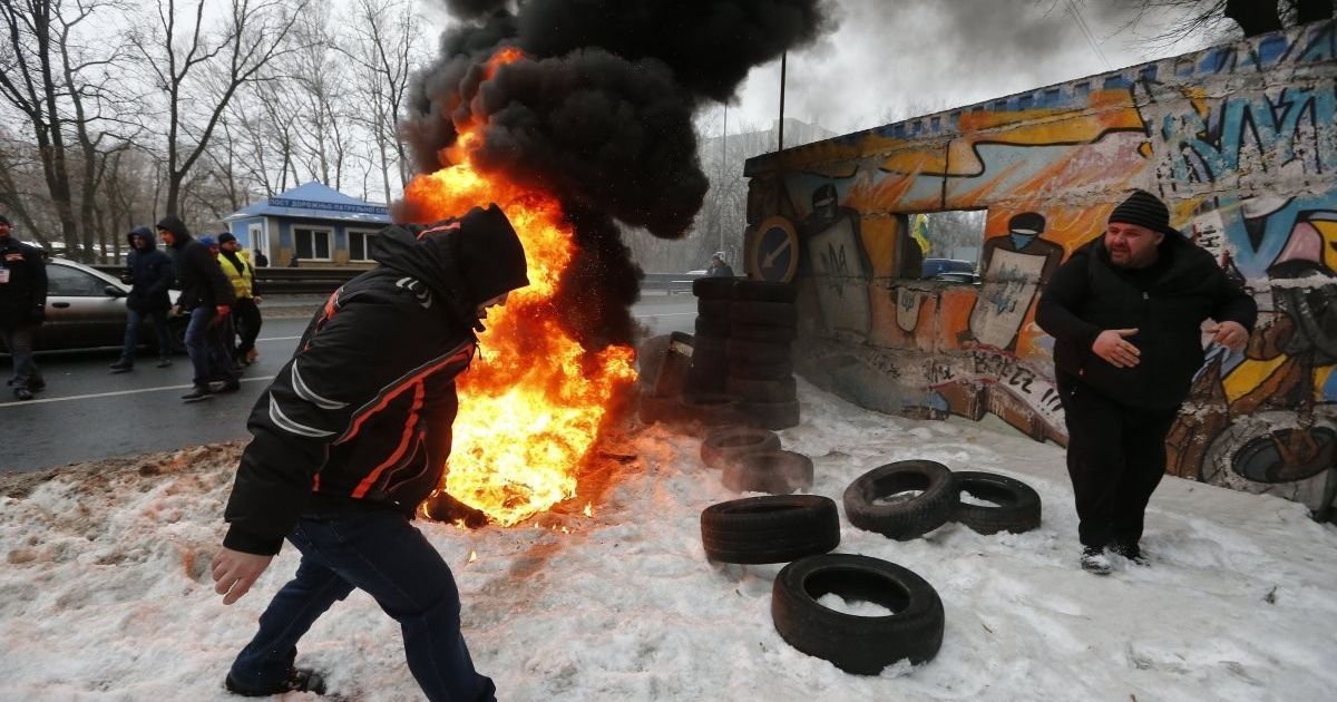Фото с места протеста / © УНИАН