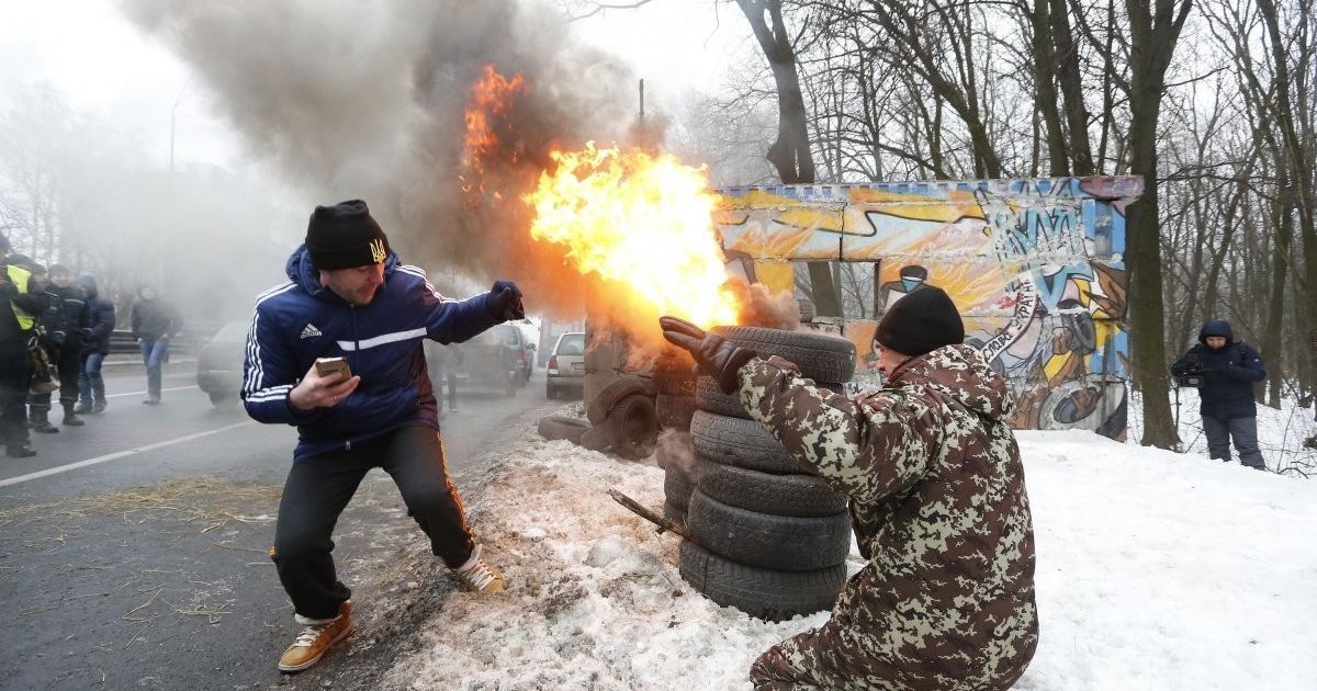 Фото с места протеста / © УНИАН