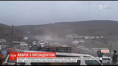 Вертолет с президентом Боливии совершил экстренную посадку из-за поврежденного хвостового винта