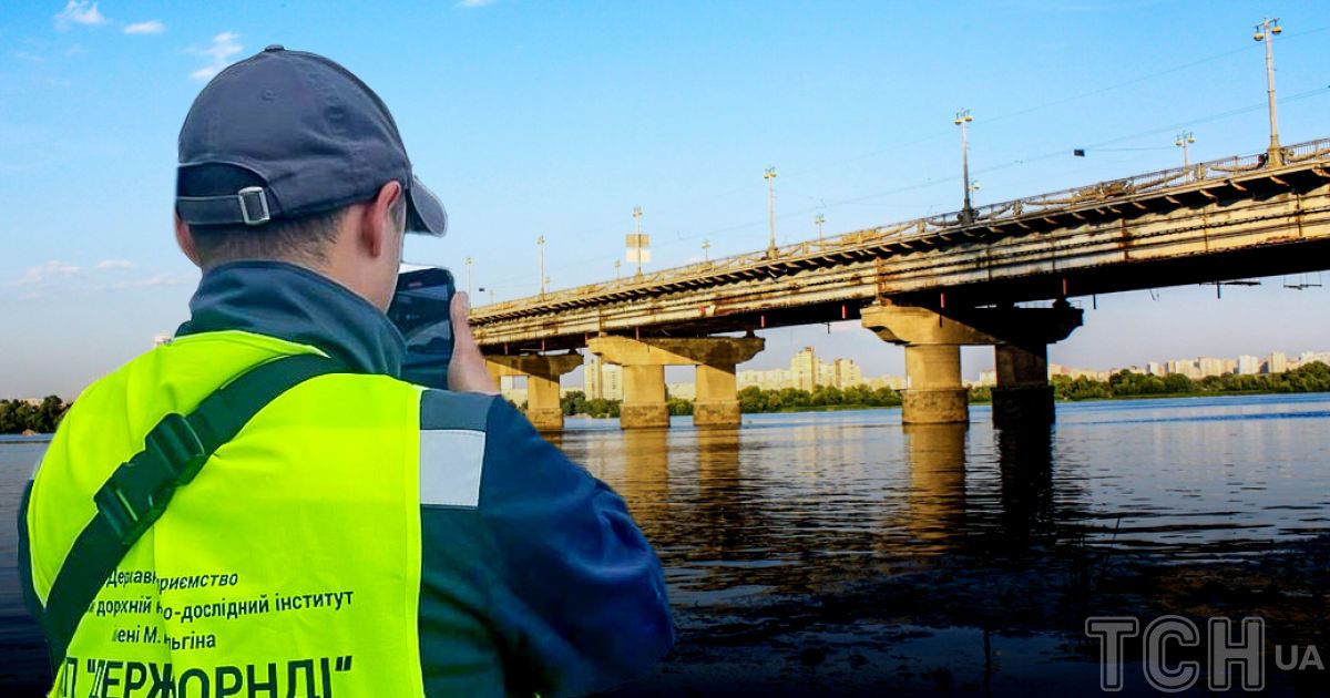 Мост Патона