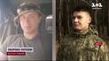 Ціною життя затримав наступ окупантів! Перший герой України після повномасштабного вторгнення