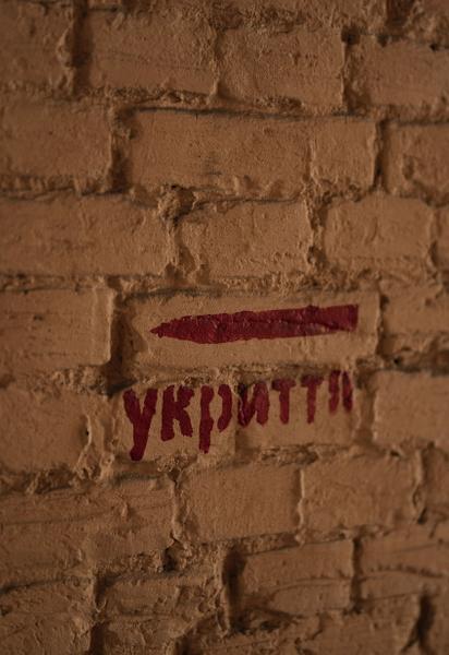 У Києві виник скандал через зачинене укриття
