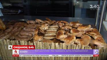 "Сніданок" провел рейд на ровенском автовокзале