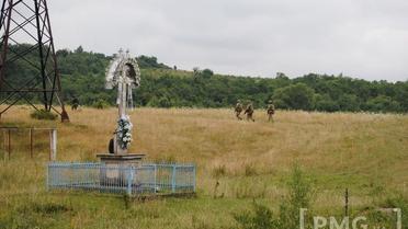 Силовики оточили село / © pmg.ua