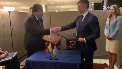 Колумбія запровадила для України безвізовий режим - економічні новини