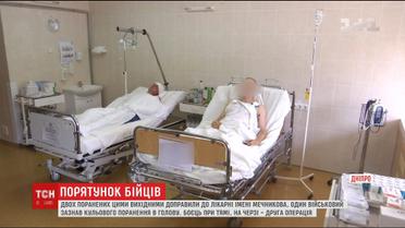 Двух раненых за выходные доставили в областную больницу Днепра