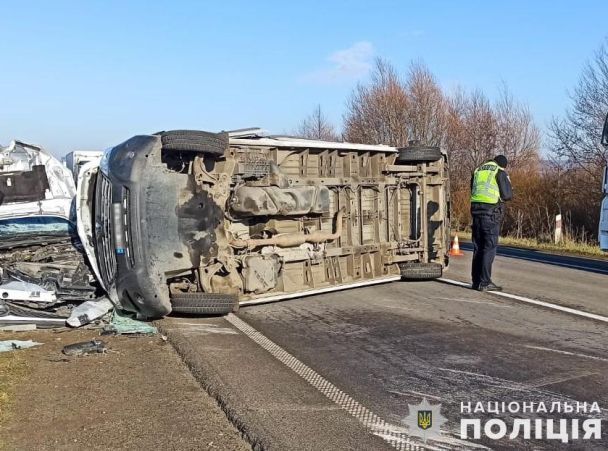 Потрійне ДТП на Львівщині / © Поліція Львівської області