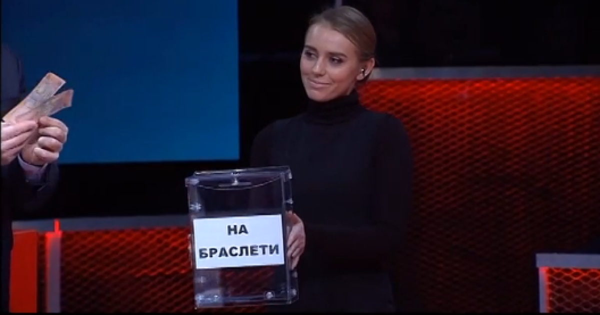 Во время эфира журналисты выдвинули собственную инициативу
