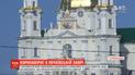 У Почаївській Лаврі коронавірус підтвердили у священника та трьох хористів