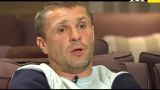 "Важно, чтобы была команда": откровенное интервью главного тренера Динамо Сергея Реброва