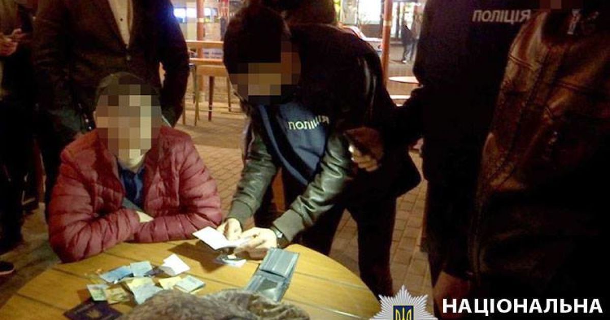 Фото - facebook.com/Департамент-захисту-економіки-Національної-поліції-України-1748144398751611/
