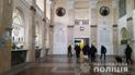 "Мінування" автостанції "Привоз"
