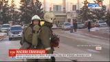 Массовая волна минирований в России: людей срочно эвакуировали