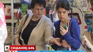 Психологи стверджують, що українці - брендозалежні
