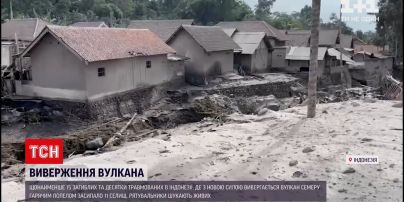Новини світу: в Індонезії через виверження вулкана Семеру загинули 15 осіб