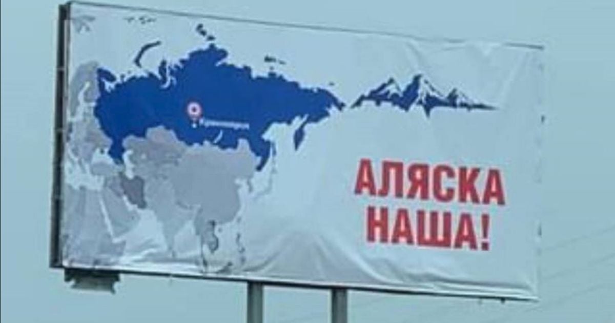 "Аляска наша": у Росії встановили провокативні банери