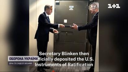 Энтони Блинкен передал НАТО протоколы о ратификации вступления Финляндии и Швеции в Альянс