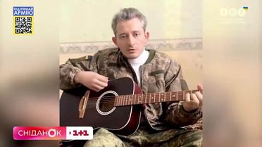 Коля Сєрга пішов до ЗСУ: як змінився артист за час війни