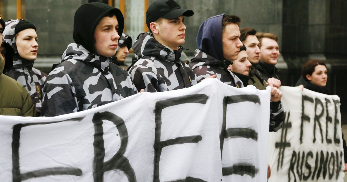 Акція_4 / © Associated Press