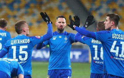 "Динамо" назвало склад на гостьовий матч Ліги Європи з "Мальме"