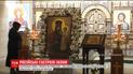 ТСН узнала детективную историю украинской иконы, которая гастролирует по российским городам